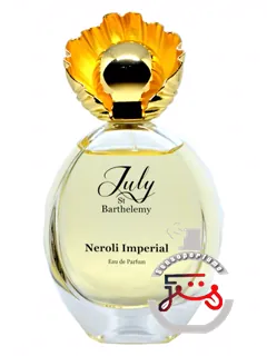 نِرولی امپریال جولای سن بارتلمی | neroli imperial july st barthelemy